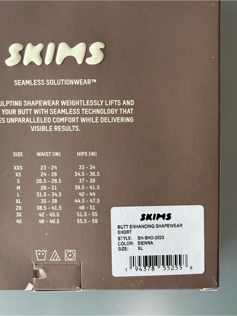 NWT SKIMS Butt Lifting Short in Sienna - Picture 9 of 9